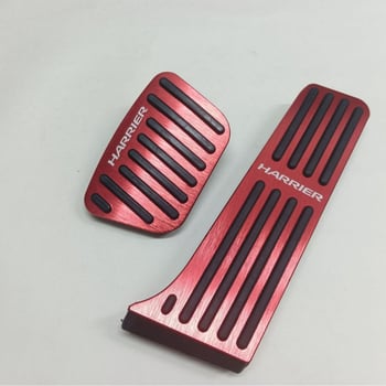 FVL gáz- és fékpedál készlet 22 Toyota Harrier és Lingfang modellhez – belső kialakítás