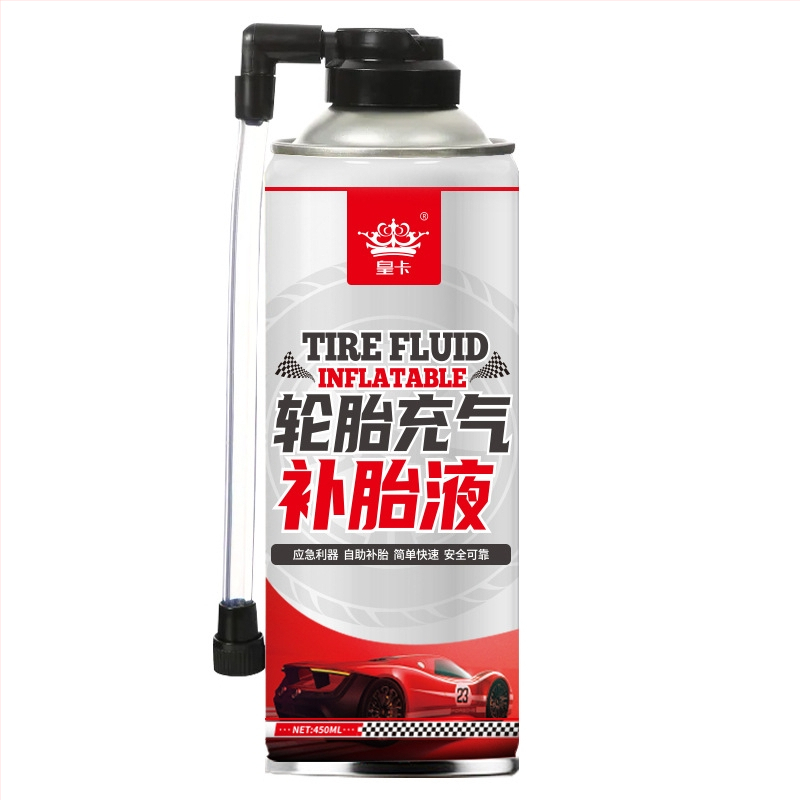 Royal Card ABS kit de reparație anvelope pentru mașini electrice — etanșare automată, cod produs Yj-lyq-btj