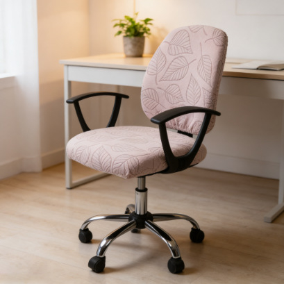 Acoperire pentru scaun de birou cu fixare elastică și model de frunză, poliester, formă neregulată, rezistent la uzură, la praf, stil modern minimalist