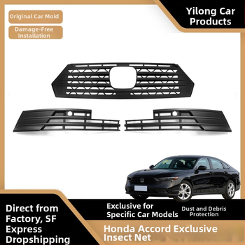 Set mreže protiv insekata za Honda Accord, modifikacija donje mreže, zaštita spremnika vode i dekorativni dodaci za nove Honda modele