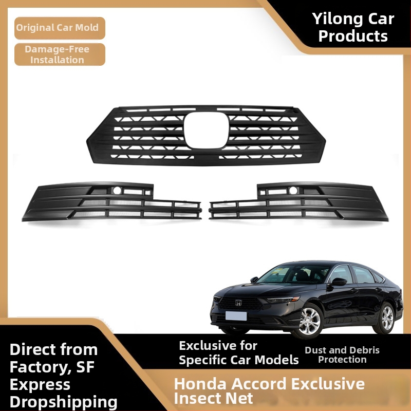 Set mreže protiv insekata za Honda Accord, modifikacija donje mreže, zaštita spremnika vode i dekorativni dodaci za nove Honda modele