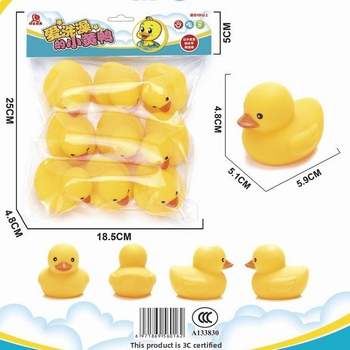 Vinylová hračka do vane – plávajúca kačica, pre deti 0-2 roky, balené v OPP vrecku