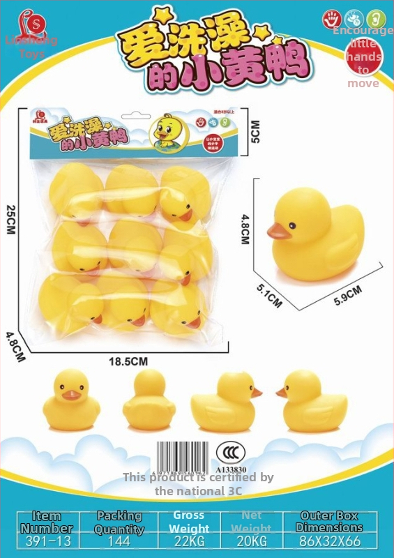 Vinylová hračka do vane – plávajúca kačica, pre deti 0-2 roky, balené v OPP vrecku