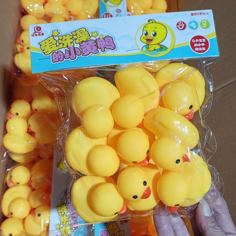 Vinylová hračka do vane – plávajúca kačica, pre deti 0-2 roky, balené v OPP vrecku