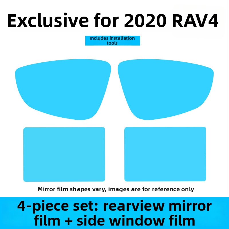 Baby Elephant PET водоустойчив филм за задното огледало на RAV4 (2021) – съвместим