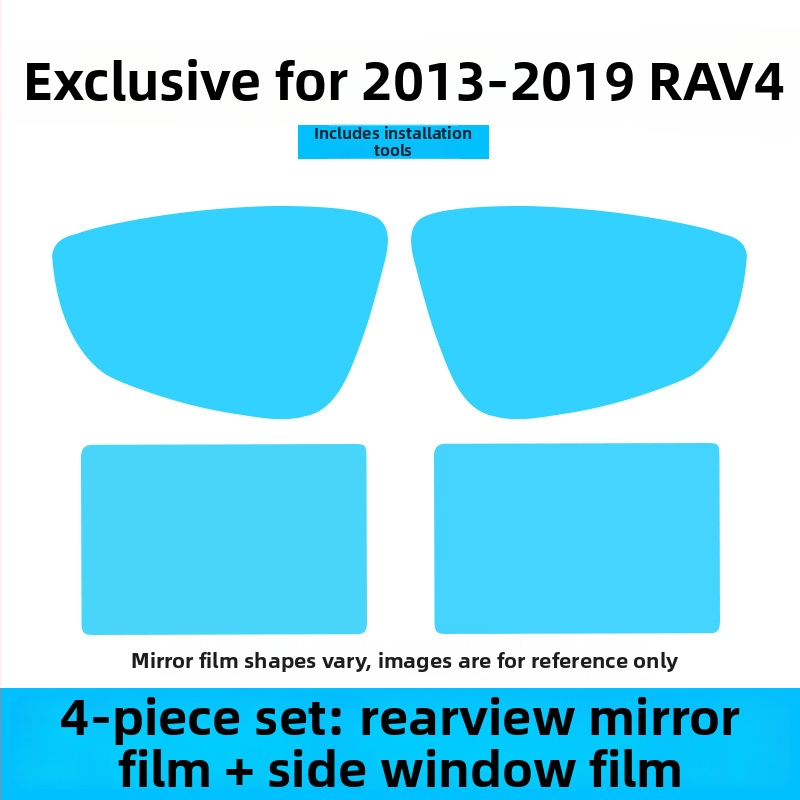 Baby Elephant PET водоустойчив филм за задното огледало на RAV4 (2021) – съвместим