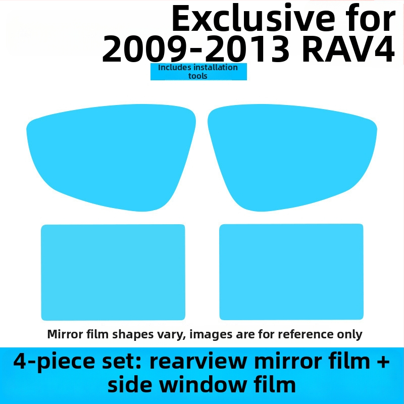 Baby Elephant PET водоустойчив филм за задното огледало на RAV4 (2021) – съвместим