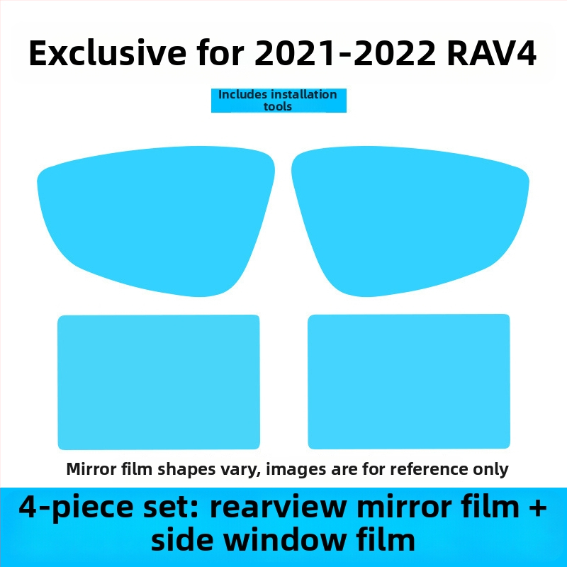 Baby Elephant PET водоустойчив филм за задното огледало на RAV4 (2021) – съвместим