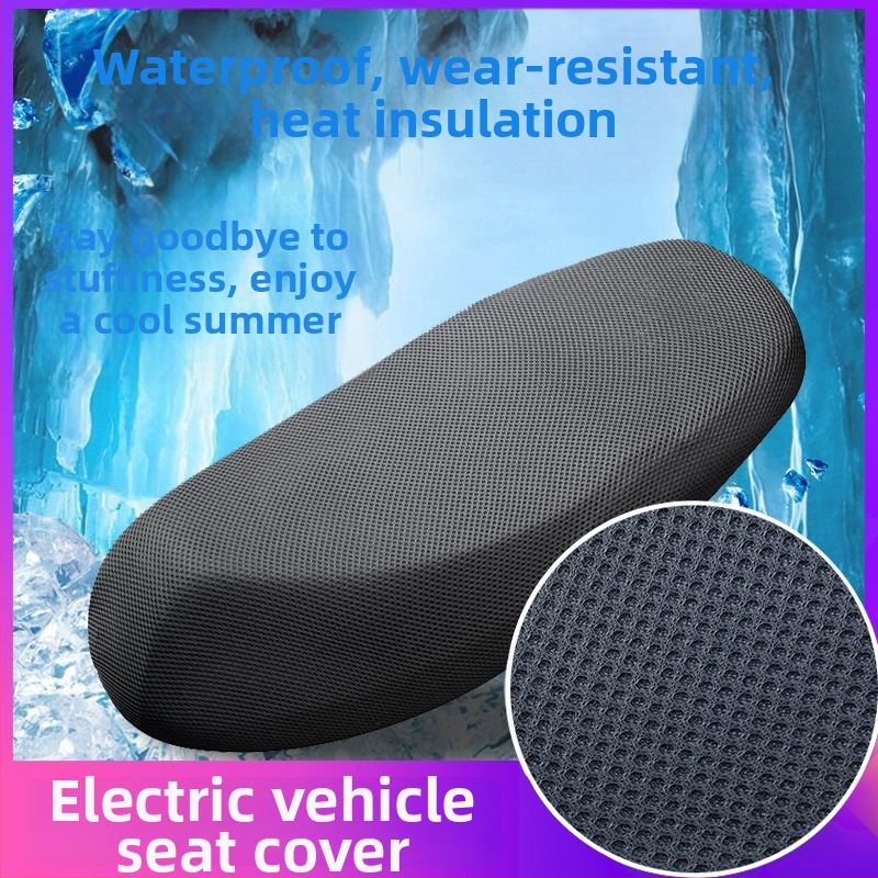 Калъф за седалка на електрически превозни средства с тънка мрежа, термоизолация и дишащи свойства (Полиестер; Четири сезона; По поръчка)
