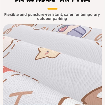 Kepu kryt sedadla elektrického bicykla, vodotesný a izolovaný, celoročný, model Kp-ctzdpt-222