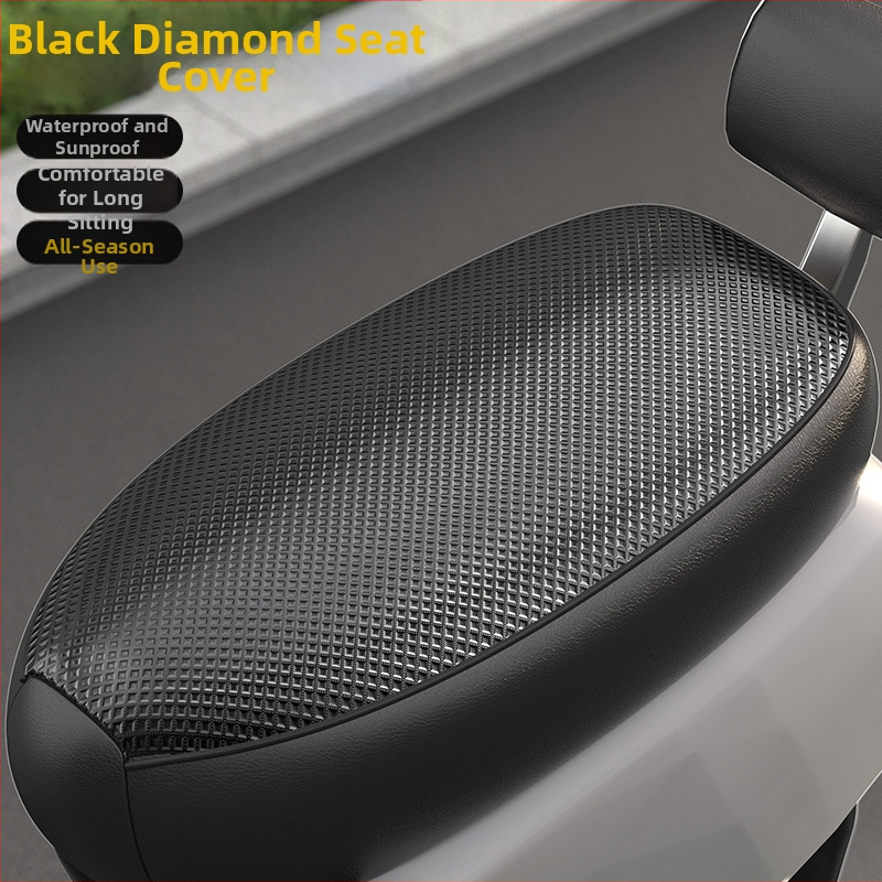 Kepu kryt sedadla elektrického bicykla, vodotesný a izolovaný, celoročný, model Kp-ctzdpt-222