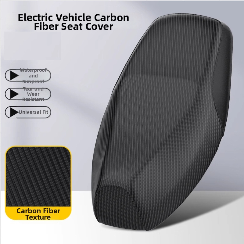 Kepu kryt sedadla elektrického bicykla, vodotesný a izolovaný, celoročný, model Kp-ctzdpt-222