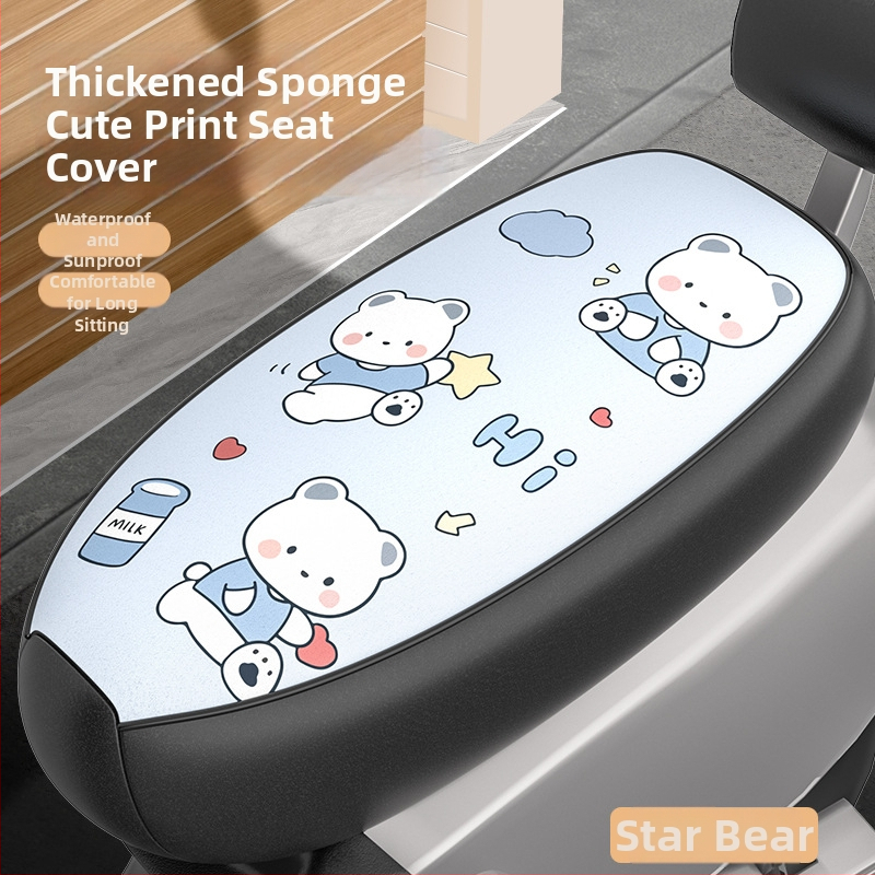 Kepu kryt sedadla elektrického bicykla, vodotesný a izolovaný, celoročný, model Kp-ctzdpt-222