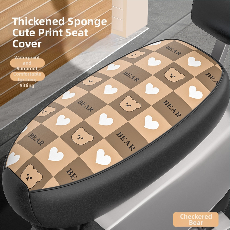 Kepu kryt sedadla elektrického bicykla, vodotesný a izolovaný, celoročný, model Kp-ctzdpt-222