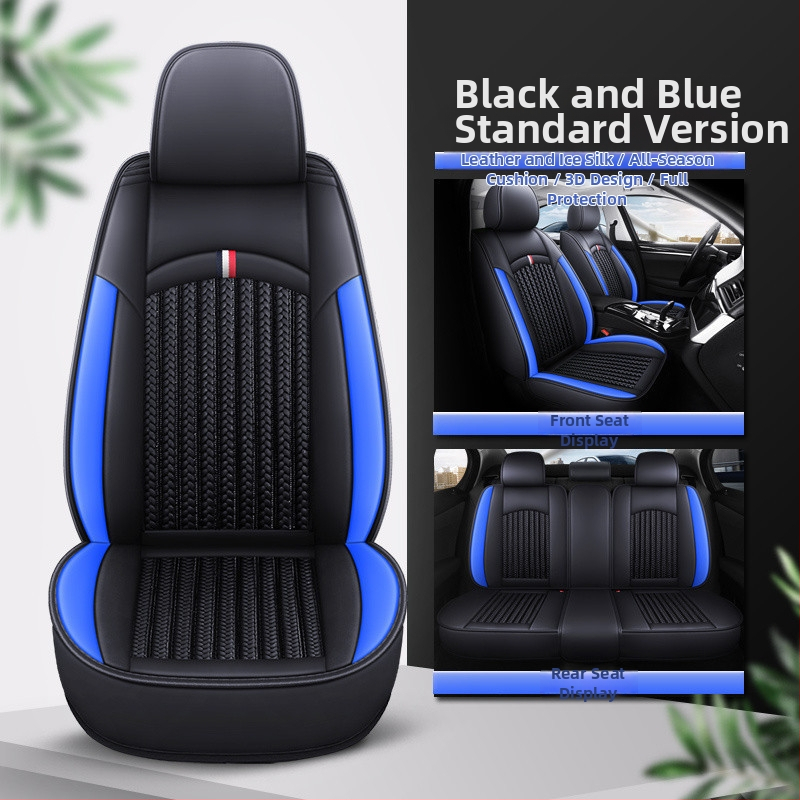 Autosedadlový poťah z PU materiálu, 2,7 kg; možnosti prispôsobenia loga, balenia a materiálu