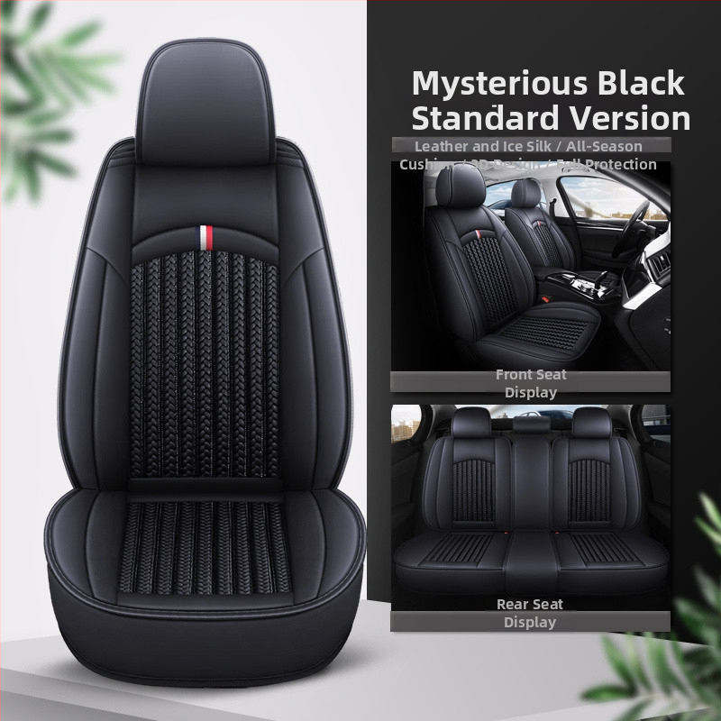 Autosedadlový poťah z PU materiálu, 2,7 kg; možnosti prispôsobenia loga, balenia a materiálu