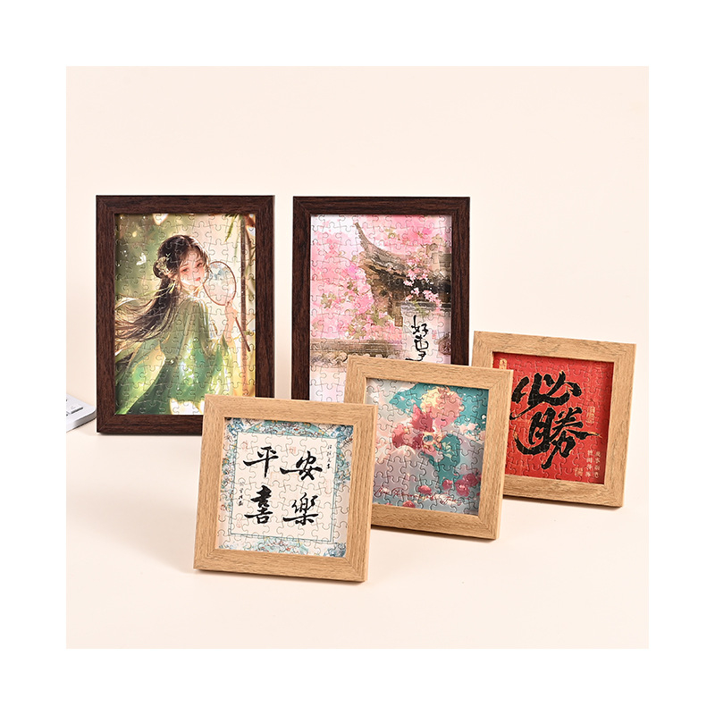 Puzzle okvir za fotografiju – DIY set, papirnati ravni slagalica, prilagodljivo prema crtežima, za uzrast 7–14 godina