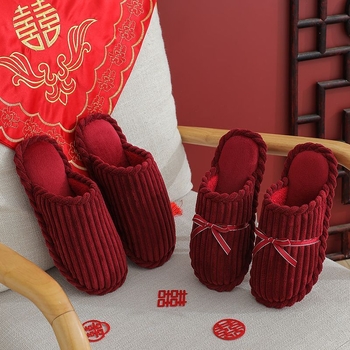 Papuče za parove - zimske, gornji dio od denima, PVC potplat, protuklizne, izdržljive