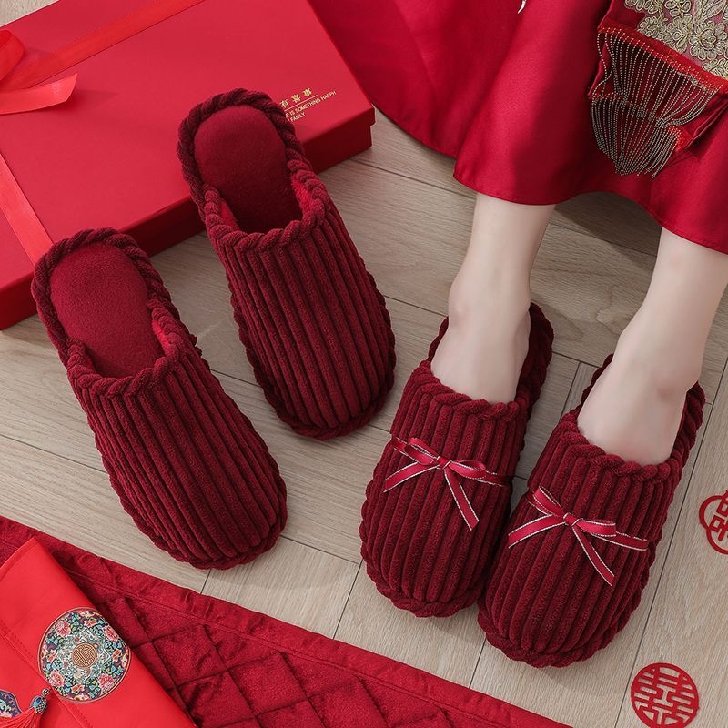 Papuče za parove - zimske, gornji dio od denima, PVC potplat, protuklizne, izdržljive