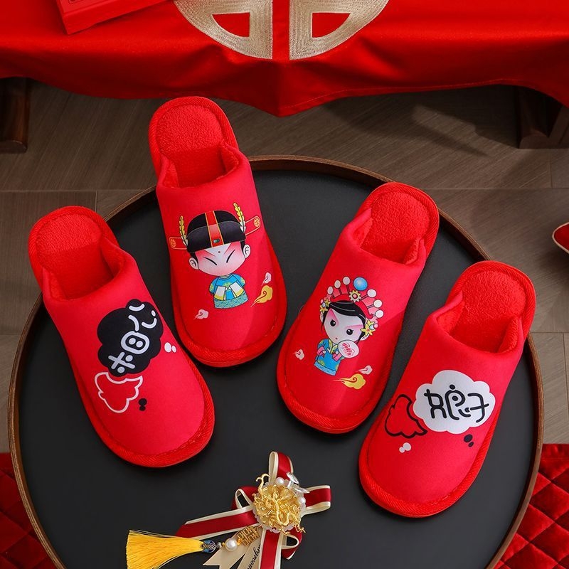 Papuče za parove - zimske, gornji dio od denima, PVC potplat, protuklizne, izdržljive