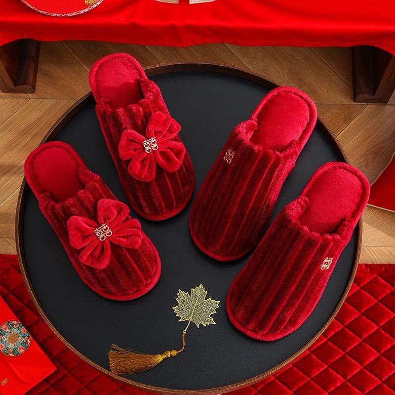 Papuče za parove - zimske, gornji dio od denima, PVC potplat, protuklizne, izdržljive