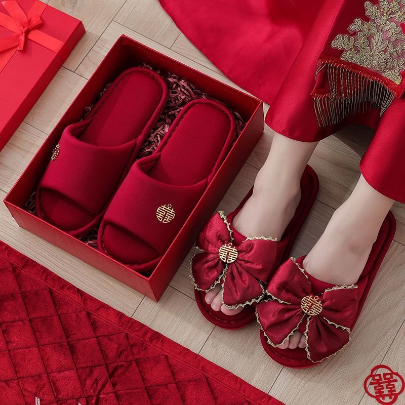 Papuče za parove - zimske, gornji dio od denima, PVC potplat, protuklizne, izdržljive