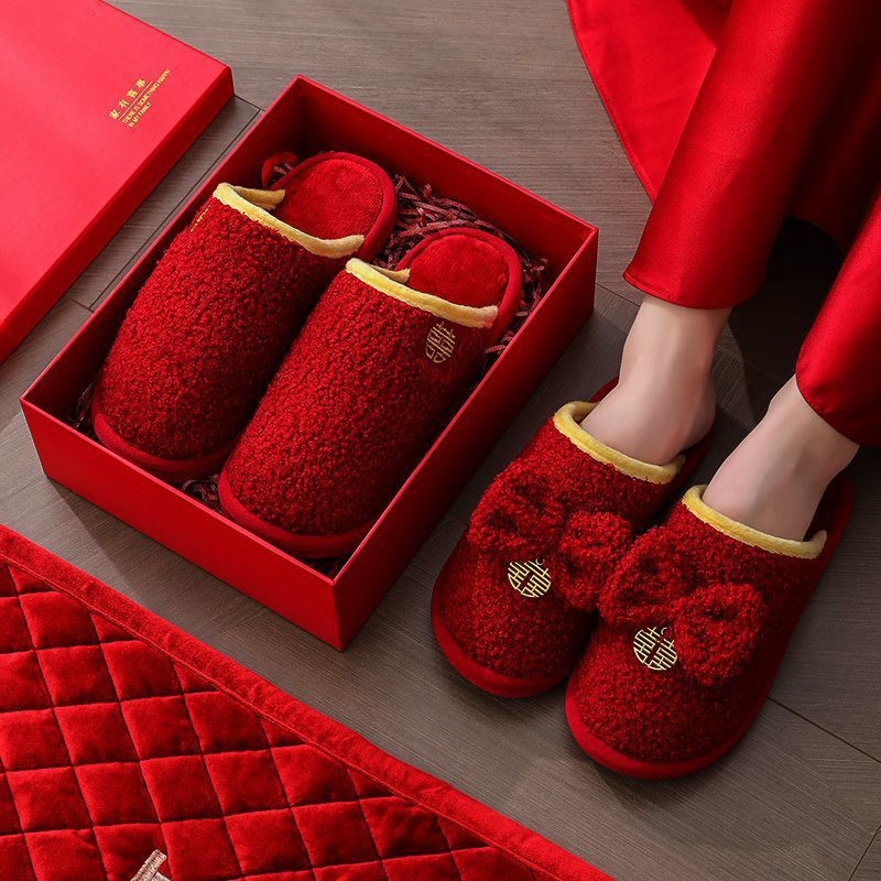 Papuče za parove - zimske, gornji dio od denima, PVC potplat, protuklizne, izdržljive