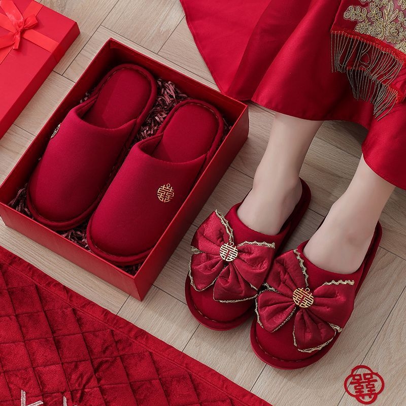 Papuče za parove - zimske, gornji dio od denima, PVC potplat, protuklizne, izdržljive