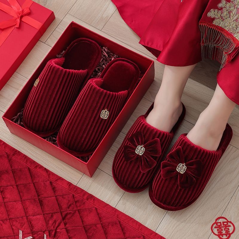 Papuče za parove - zimske, gornji dio od denima, PVC potplat, protuklizne, izdržljive