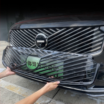 Odnímateľná sieť proti hmyzu pre prednú a stredovú mriežku Volvo XC90 — ABS plastová sieť