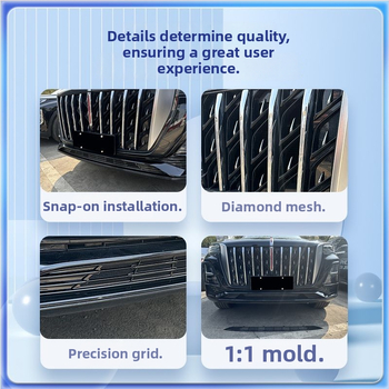 Integrovaná mriežka proti hmyzu s rýchloupínacím mechanizmom pre Hongqi HS5 (23–25) – predná stredná mriežka, ochrana vodného zásobníka, proti komárom a peľu