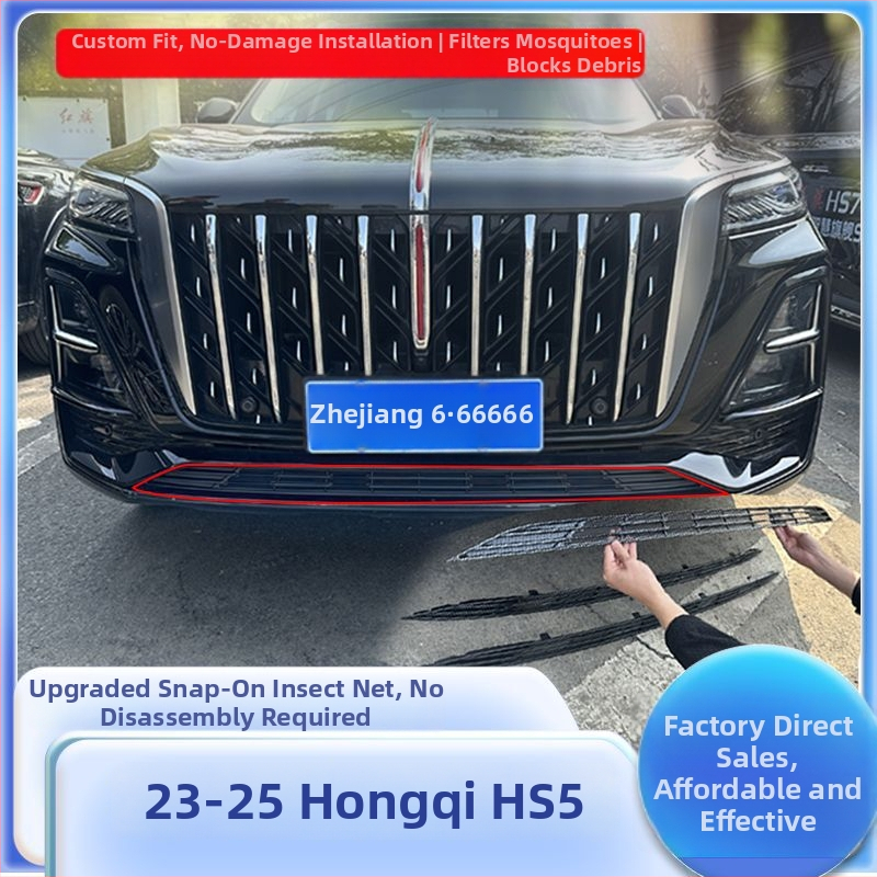 Integrovaná mriežka proti hmyzu s rýchloupínacím mechanizmom pre Hongqi HS5 (23–25) – predná stredná mriežka, ochrana vodného zásobníka, proti komárom a peľu