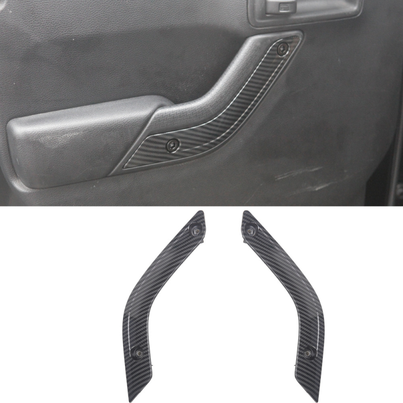 Lajsna za unutarnju ručku vrata za Wrangler 2-dverni model — Chen Yao, dio 1RC72JAHAD