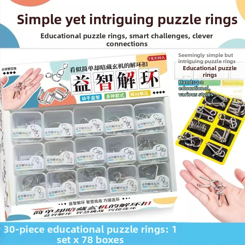 Παιχνίδι απελευθέρωσης για εξάσκηση υπομονής, κατάλληλο για 4–6 ετών, σε κουτί, μεγάλη συσκευασία περιέχει 30 μικρά κουτιά.