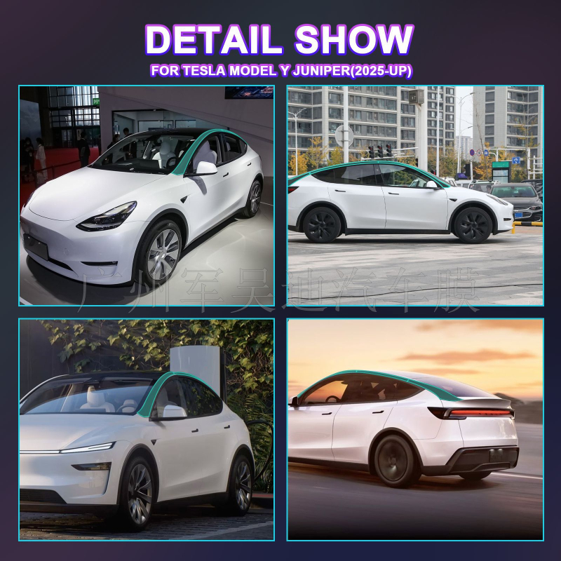 A-пилон TPU самовъзстановяващ филм за 2025 Tesla Model Y — JWUDMVP; Материал: TPU; Самовъзстановяване; Гаранция: 8 години