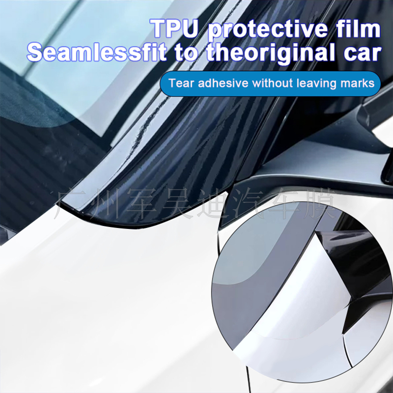 A-пилон TPU самовъзстановяващ филм за 2025 Tesla Model Y — JWUDMVP; Материал: TPU; Самовъзстановяване; Гаранция: 8 години