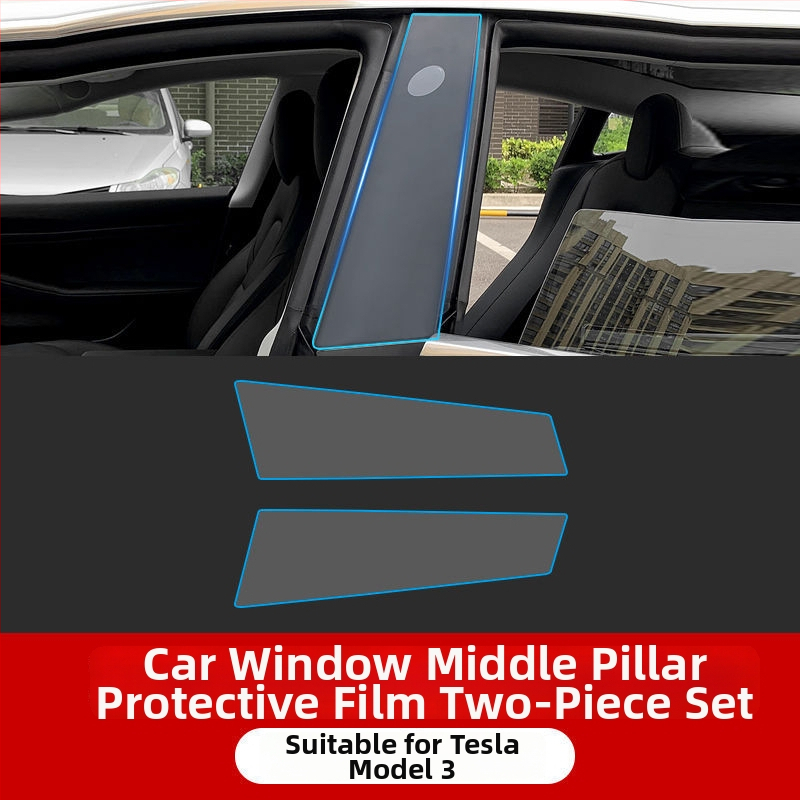 TPU ochranný film pre centrálny stĺpik Tesla Model 3/Y – B-stĺp proti škrabaniu, 1-ročná záruka