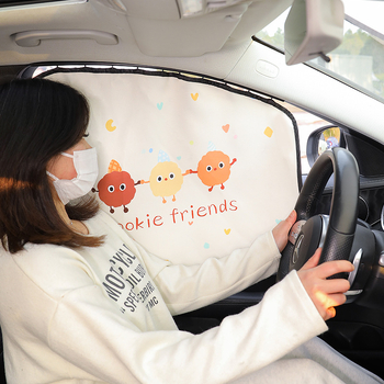 Automobilska sjenila s karikaturnim dizajnom, ugrađena tračnica, proziran poliester, visi