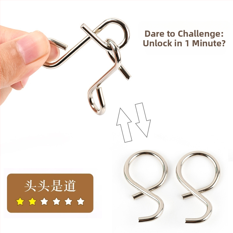 Μεταλλικό παζλ εννέα δαχτυλιδιών – Luban Lock και Kongming Lock, ξεκλείδωμα δαχτυλιδιών, εκπαιδευτικό παιχνίδι σκέψης για ηλικίες 7–14 ετών, λευκή συσκευασία, χωρίς DIY