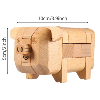 Ξύλινο παζλ Kong Ming/Luban Lock — Ζωδιακή σειρά, για παιδιά 4–6 ετών