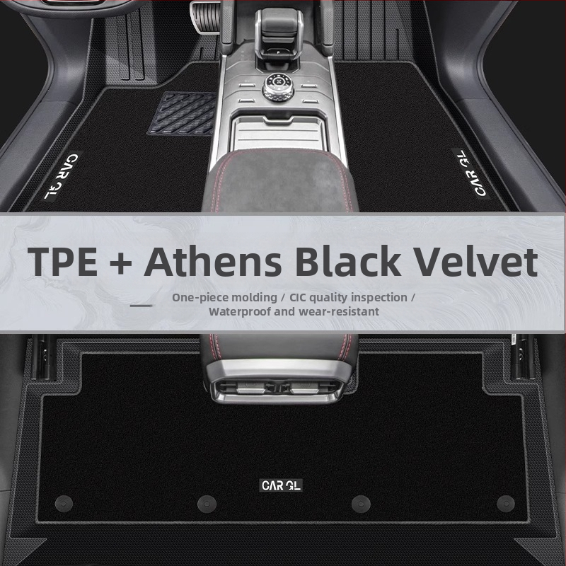 TPE rohože do auta pre Jietu Traveler Shanhai T2 – vyhradený automobil, pôvod Zhejiang, prispôsobiteľné