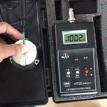 Magnetický odblokovač pre anti‑krádežné tvrdé etikety – Model DET-005, telo z hliníkovej zliatiny, magnetická sila 10000 Gs, vhodný pre supermarket, odevné a šperkové predajne.