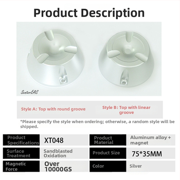 D048 Magnetický odpojovač etikiet pre oblečenie — membrána: hliníková zliatina + magnet, povrchový materiál: hliníková zliatina + magnet, použitie: supermarket, obchody s oblečením, obchody pre matku a dieťa, obuv a optika, značka Xinte