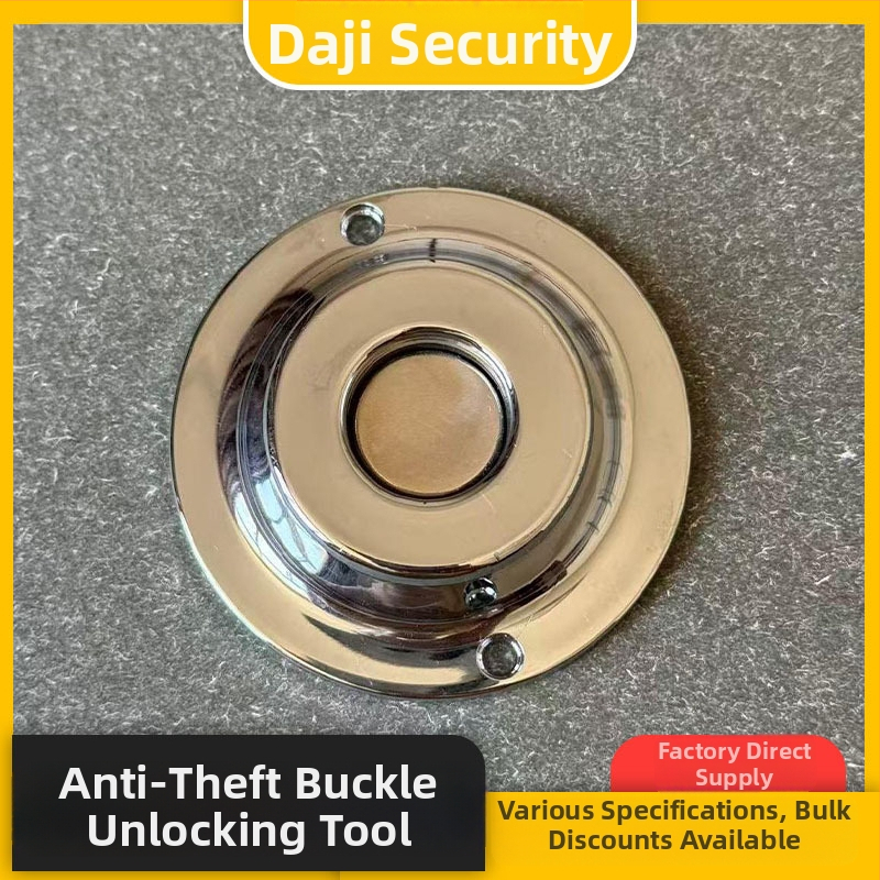 TR-009 Magnetický Odstraňovač Sponiek na Oblečenie – Detacher proti krádeži, >5000 gs, 86 g, Membrány a povrchy z oxidu hlinitého, Vhodné pre supermarkety a obchody s odevmi