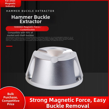 Hammer buckle remover, hliník 6063, pre predchádzanie krádežiam v obchode, značka Perfect and Subtle