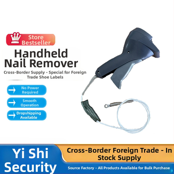 Ručné odomykanie zbrane pre oblečenie v obchode, 200 mm, plastová membrána, plastový povrch