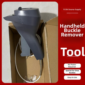 Ručné odomykanie zbrane pre oblečenie v obchode, 200 mm, plastová membrána, plastový povrch