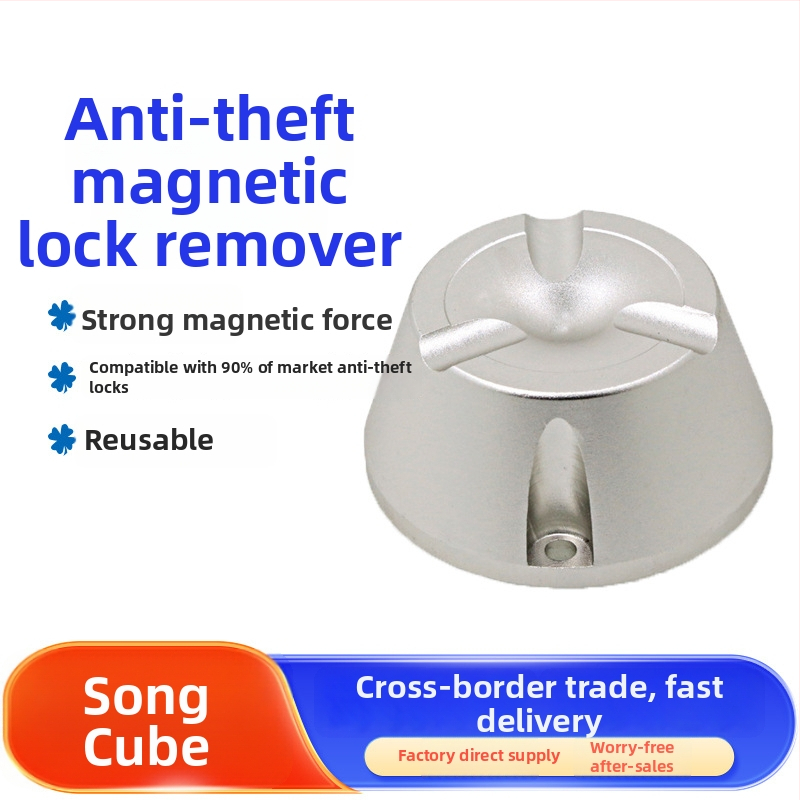 Odstraňovač anti-theft nálepiek – výkonný magnetický otvárač zámku, hliníková zliatina, vhodný pre supermarket, odevy, topánky a tašky, Pine Cube značka