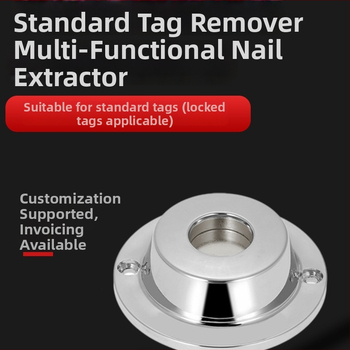 Odblokovač magnetických štítkov proti krádeži pre oblečenie v supermarkete — dvojmagnetický odblokovač, odstraňovač tvrdých štítkov, značka In the Wild