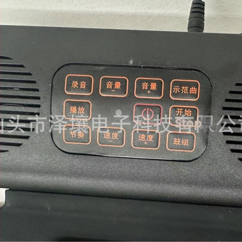 Elektronická bubnová súprava s silikonovou údernou plochou, dvojitým reproduktorom, Bluetooth nahrávaním, model Rd93-CX, simulácia hlavy bubna a viac-senzorový dizajn